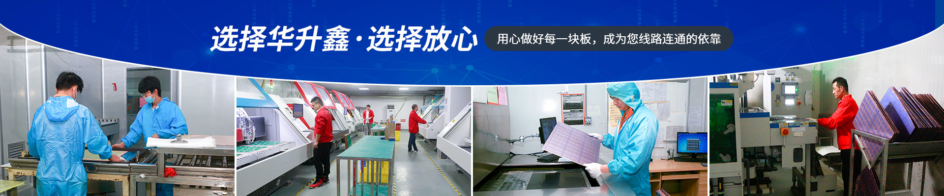 服務(wù)創(chuàng)造價(jià)值、存在造就未來(lái)